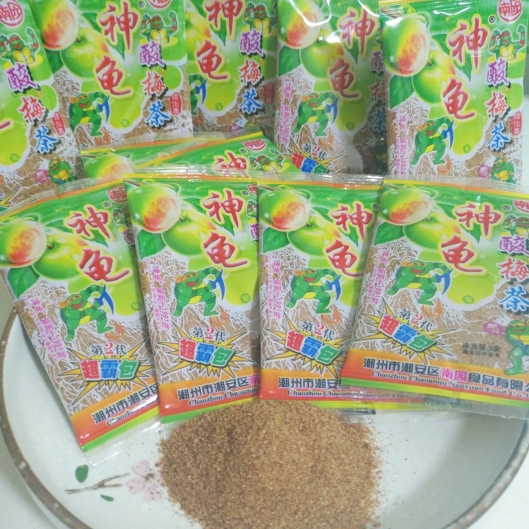 神龟酸梅茶话梅粉怀旧休闲零食办公室休闲零食酸梅茶话梅粉