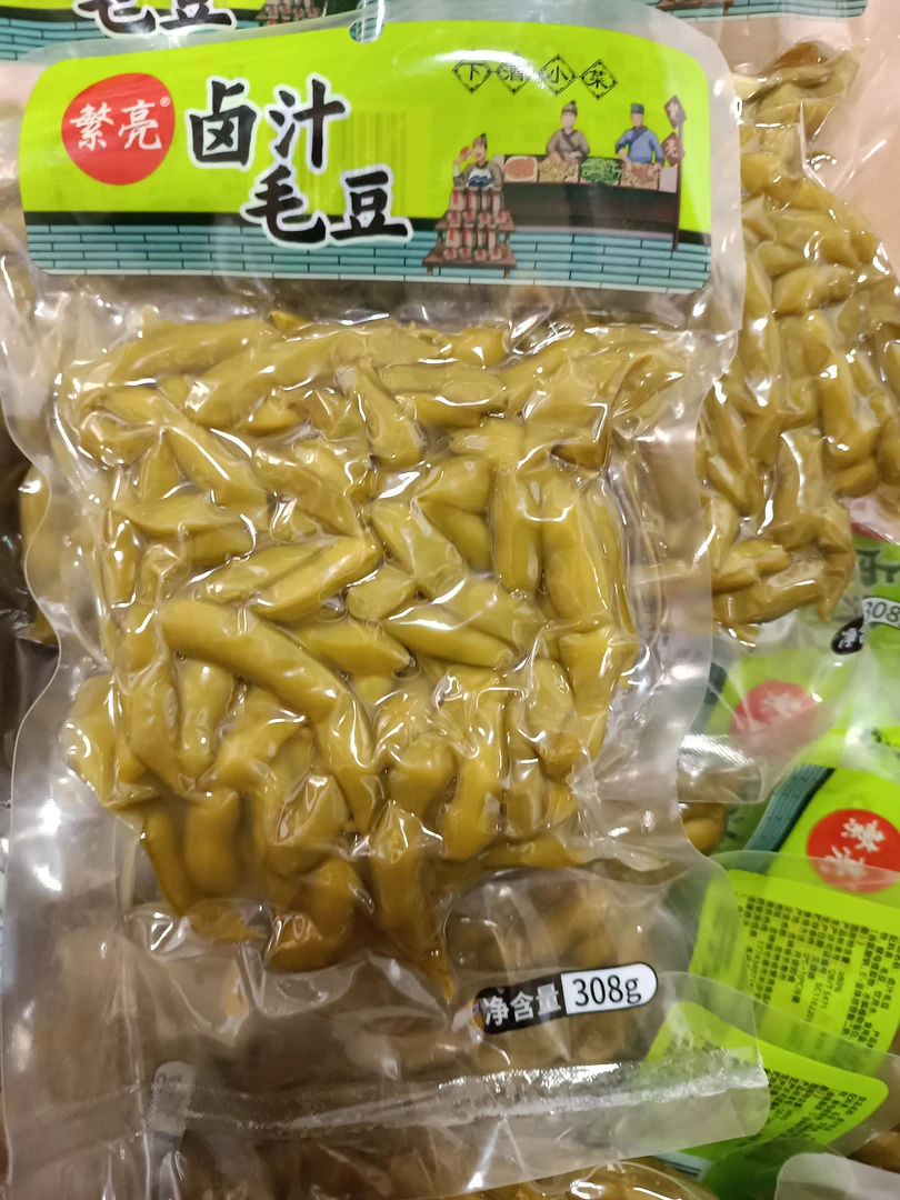 繁亮卤汁毛豆下酒小菜带壳水煮毛豆308克/袋开袋即食