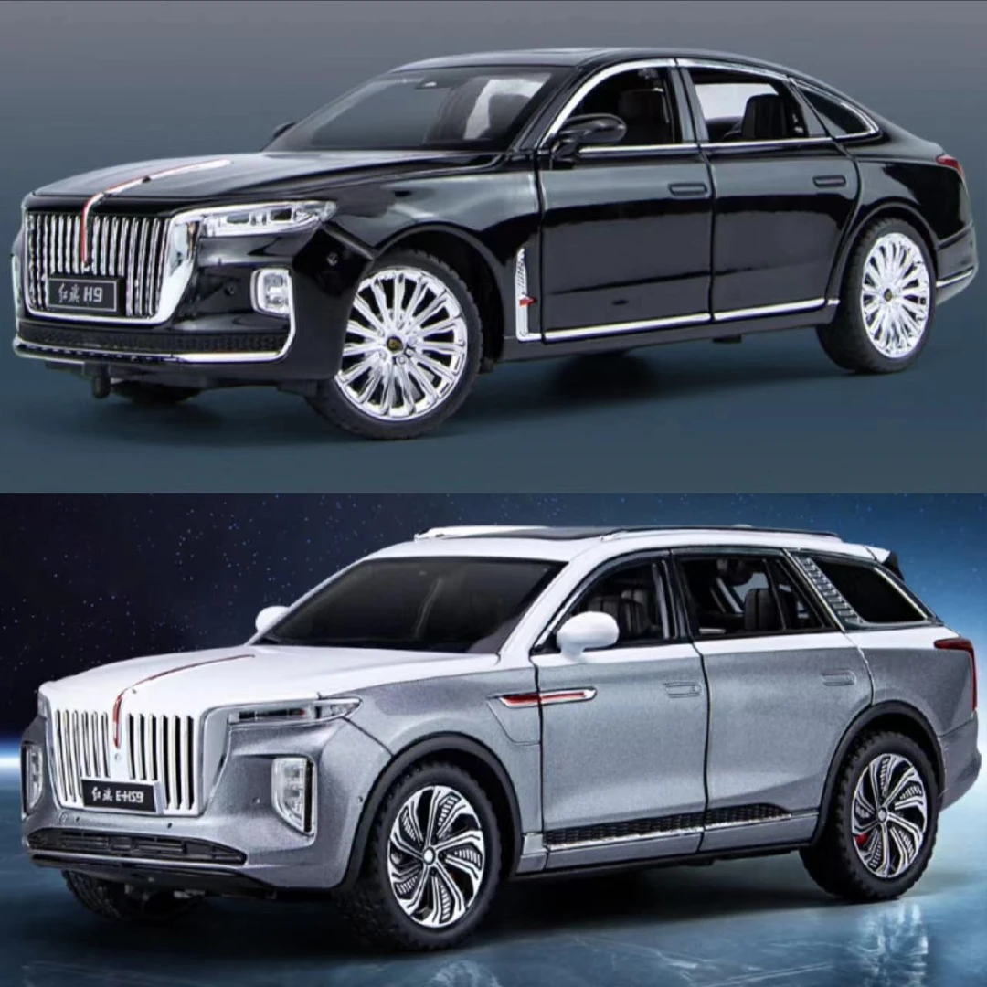 红旗H9/L5/HS9/CA770合金车模仿真车模型送礼收藏摆件汽车模型