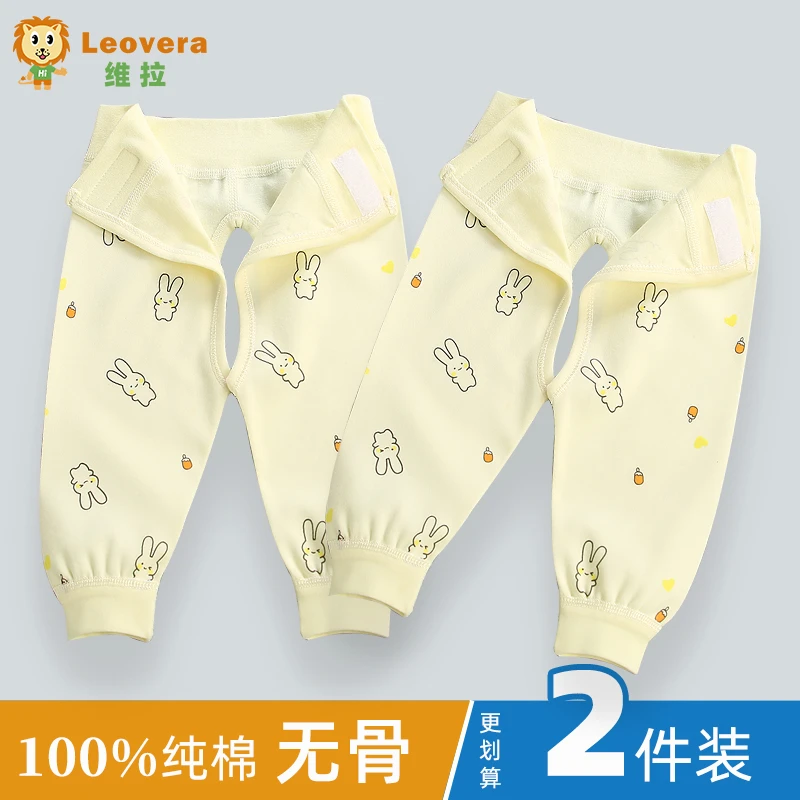 新生婴儿裤子春秋款纯棉0-9个月男女宝宝秋裤打底开裆裤春季长裤