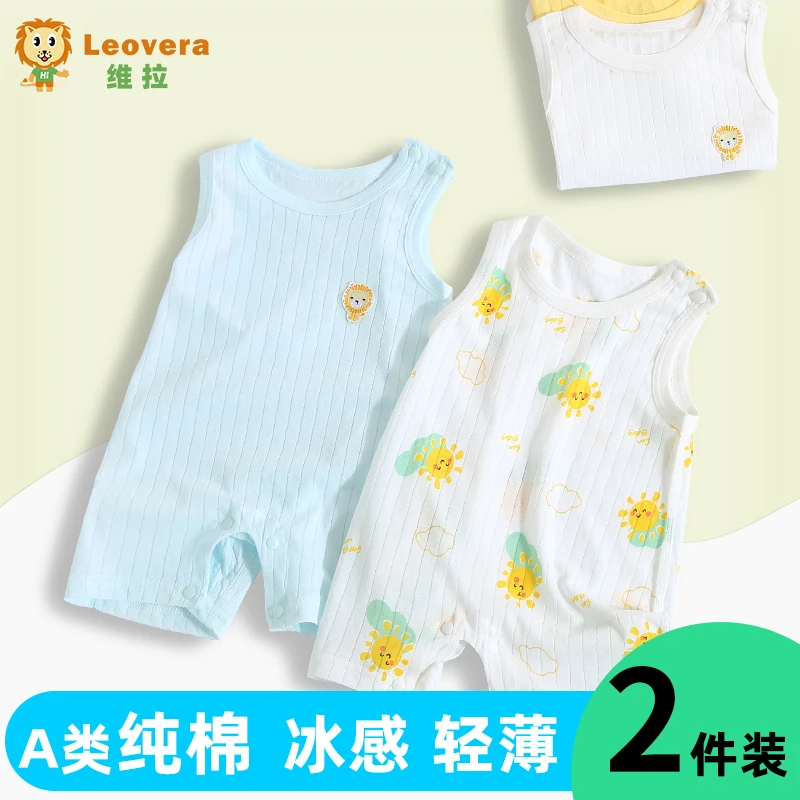 婴儿夏季无袖薄款连体衣0-12个月男女宝宝衣服纯棉短袖短爬服夏天