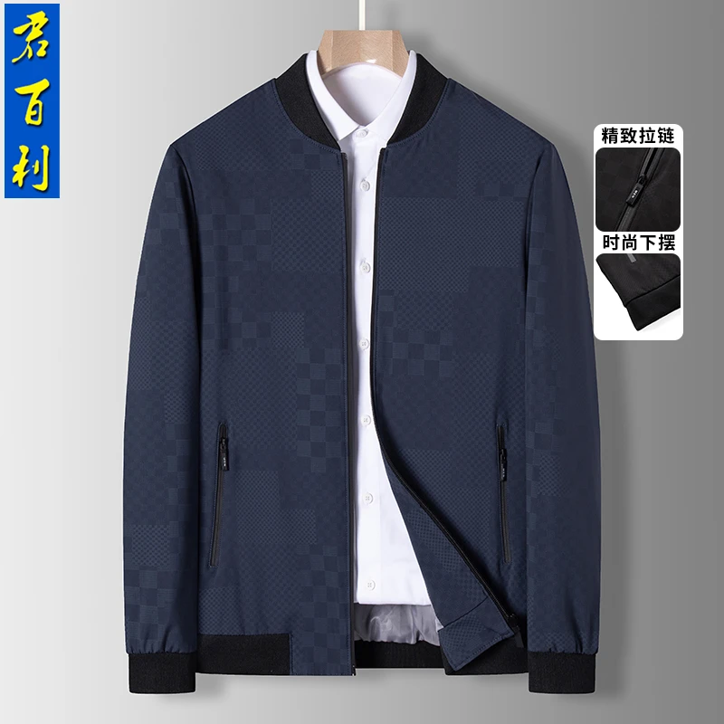 爸爸秋装夹克男士40岁50中年商务休闲男装宽松立领时尚外套春秋款