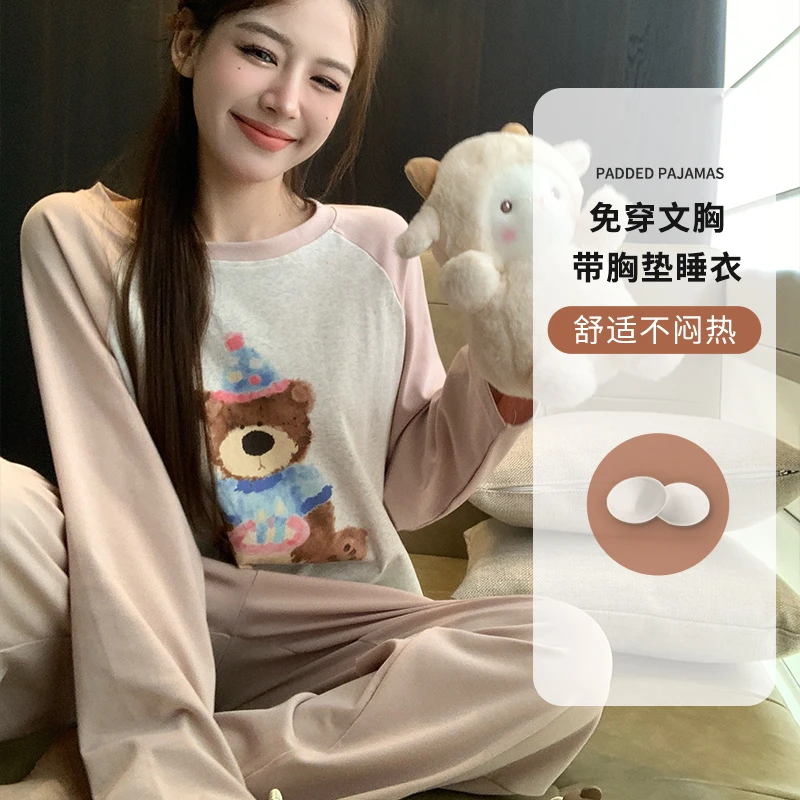 卡通女士纯棉睡衣春秋季自带胸垫大码宽松长袖可外穿家居服两件套
