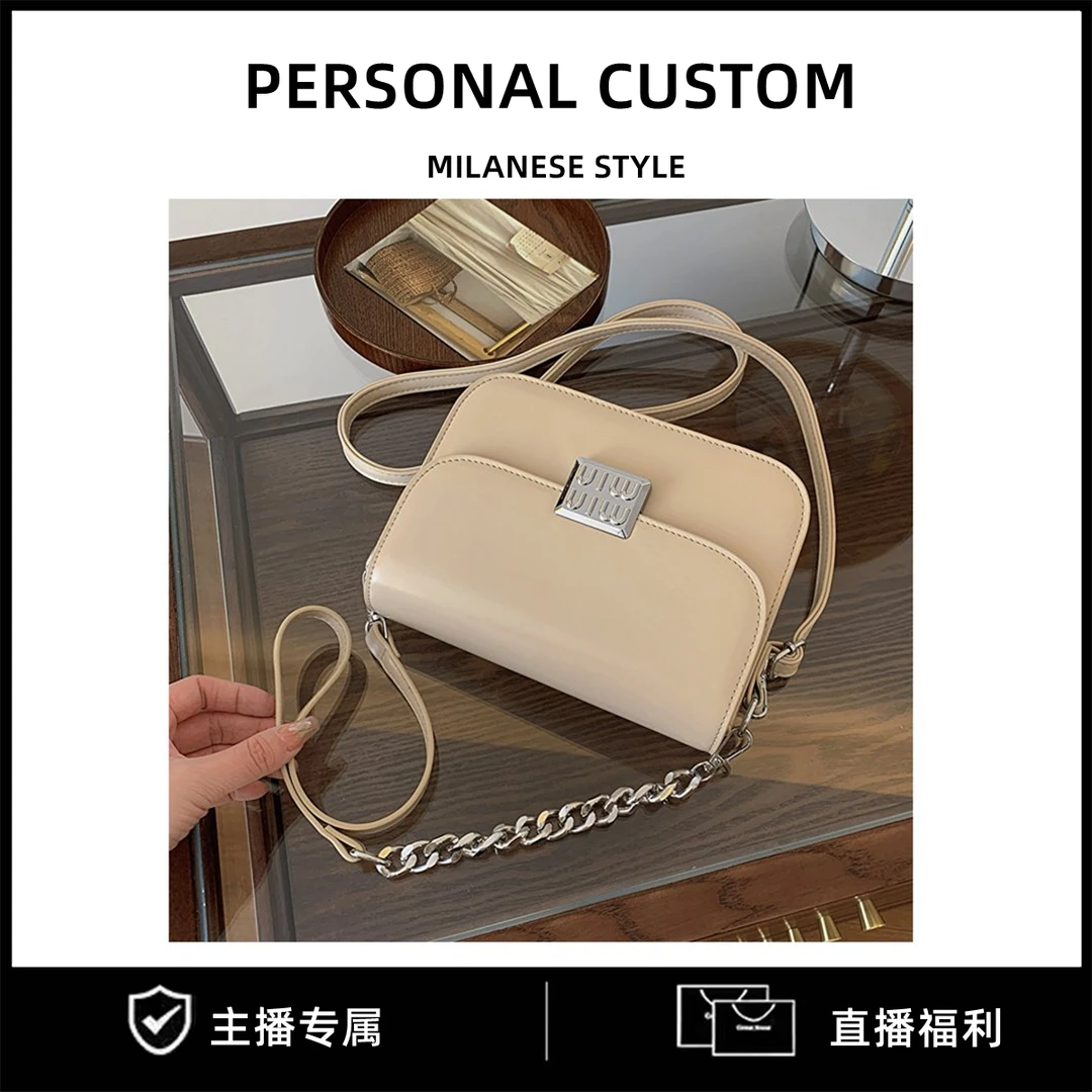 1703卡其色041浮利时尚小方包百搭单肩包春夏包【无礼盒】夏季