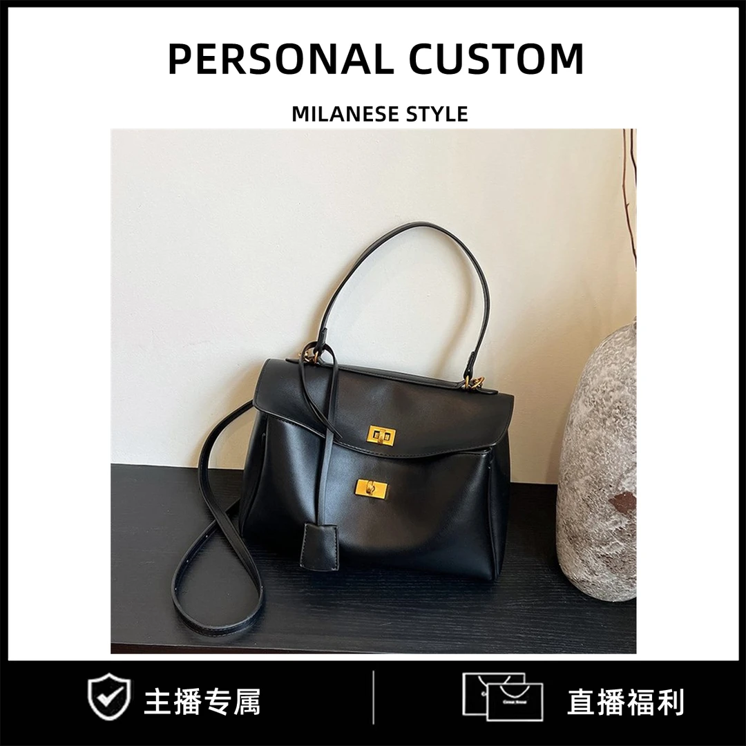 2329黑色浮利时尚026小方包百搭单肩包小众春夏包【无礼盒】