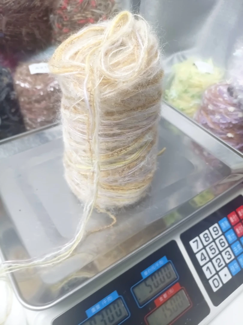 300克混线织包包玩偶拖鞋