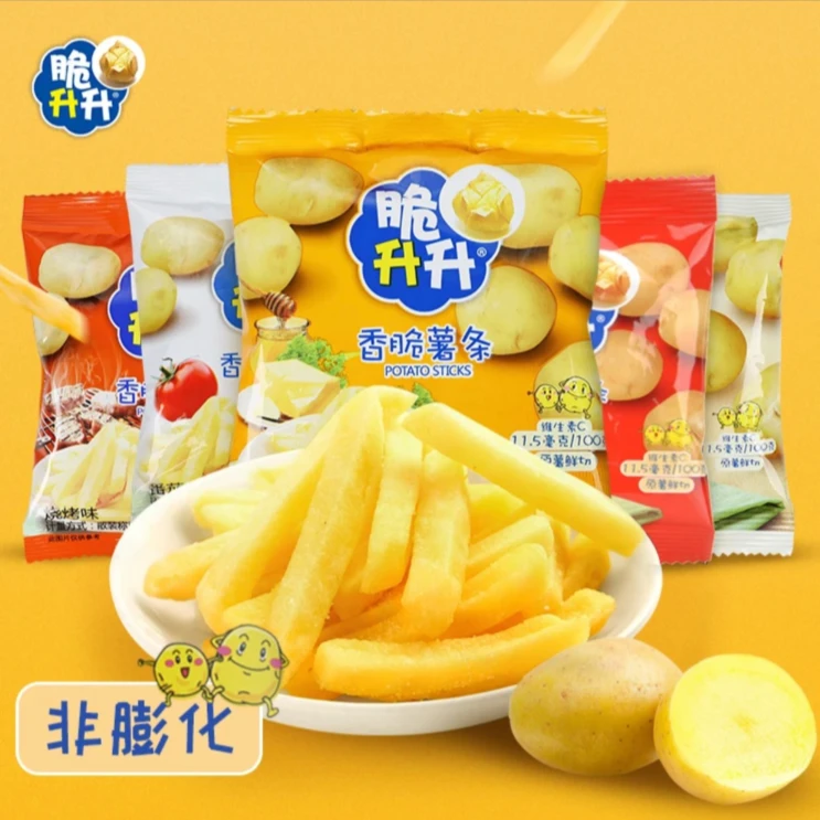 脆升/升香脆薯条非膨化休闲零食小吃休闲食品解馋小零食