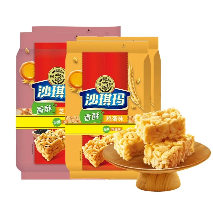【买一送一】徐福/记芝麻鸡蛋味芝麻味沙琪玛促销传统香甜香酥美味