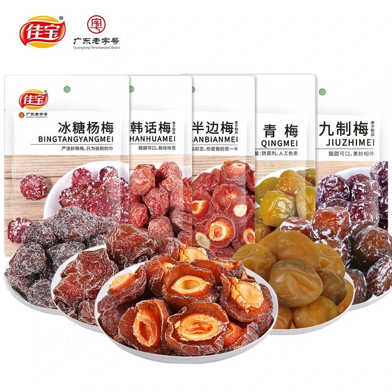 佳宝果脯零食李子制品老婆梅/九制梅85g休闲网红韩话梅小食蜜饯