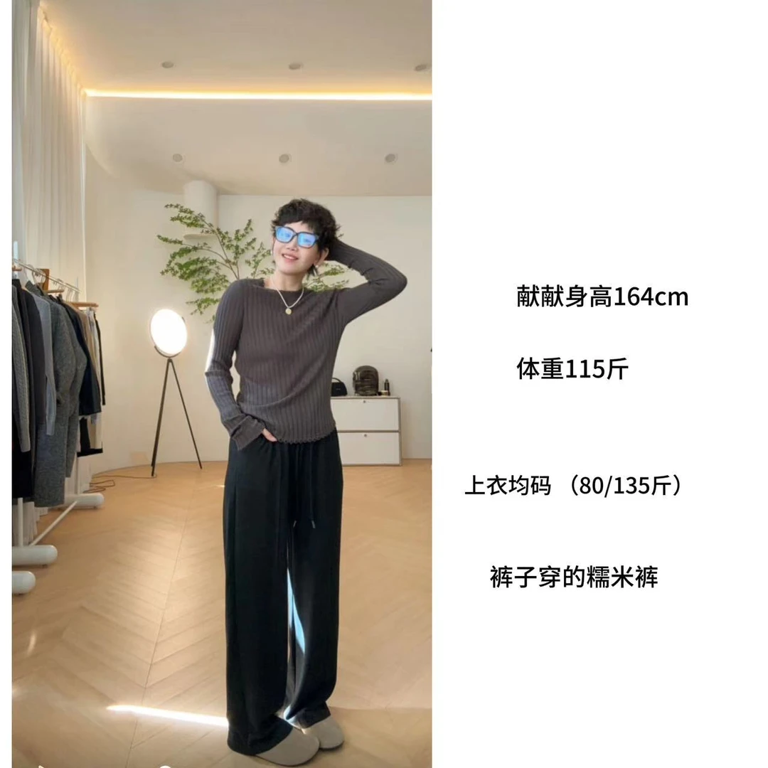 超重工美利奴羊毛+桑蚕丝毛衣 打底  初秋 巨显瘦 纯高端线 XG017