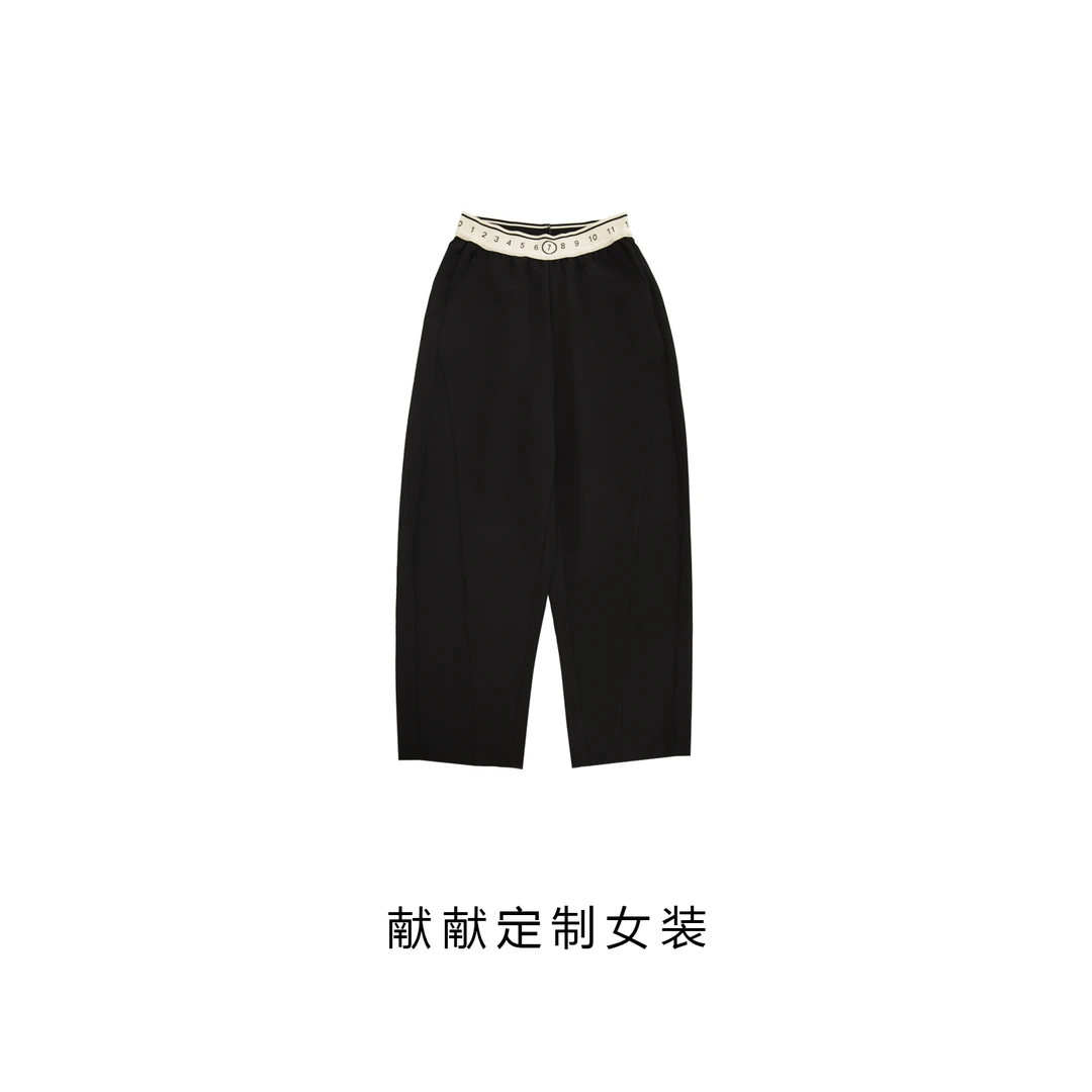字母高腰设计直筒裤 宽松垂感休闲裤 23-397