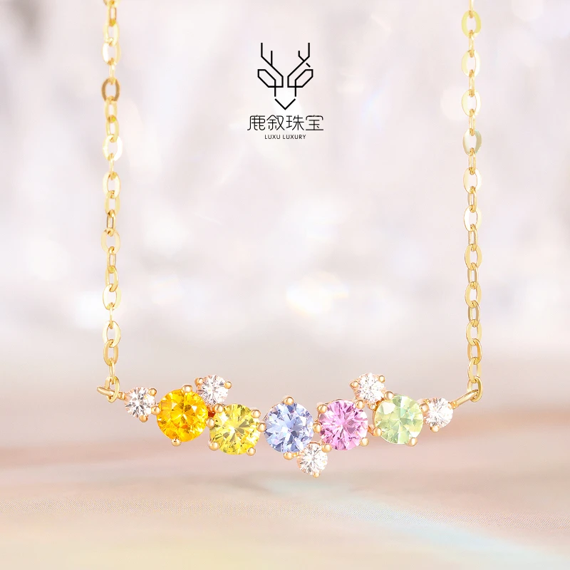 鹿叙珠宝泡沫之夏18K金镶彩蓝宝项链轻奢彩虹系列百搭 X-CLB38