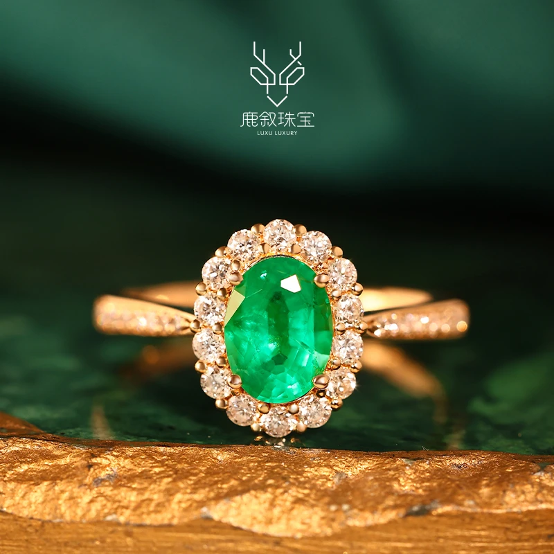 鹿叙珠宝 18K金镶祖母绿钻石戒指轻奢简约气质经典女戒 J-ZML0120