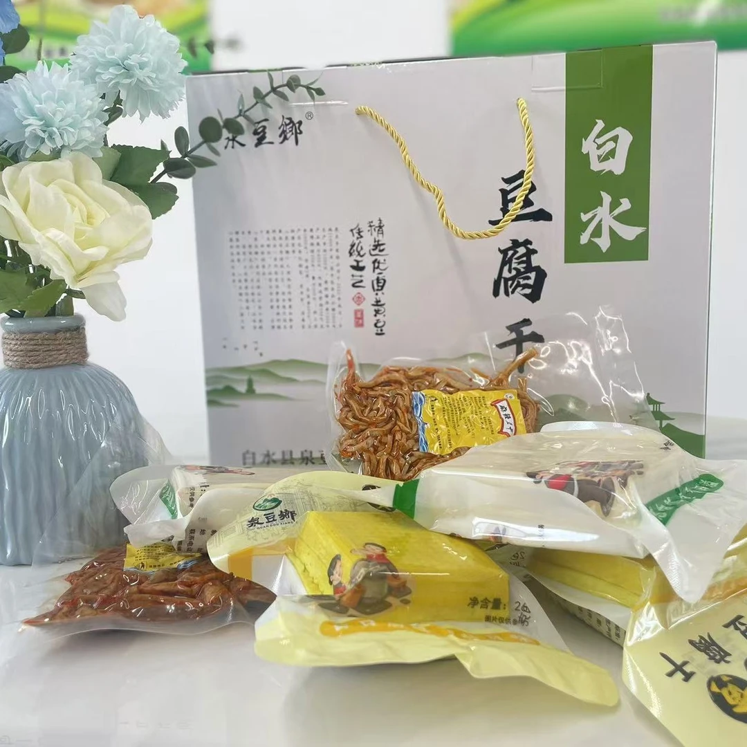 正宗白水尧头豆腐豆腐干礼盒