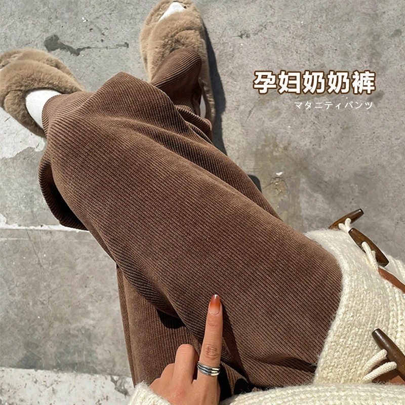 孕妇雪尼尔奶奶裤子秋冬季2023新款外穿孕妇烟管裤显瘦直筒萝卜裤