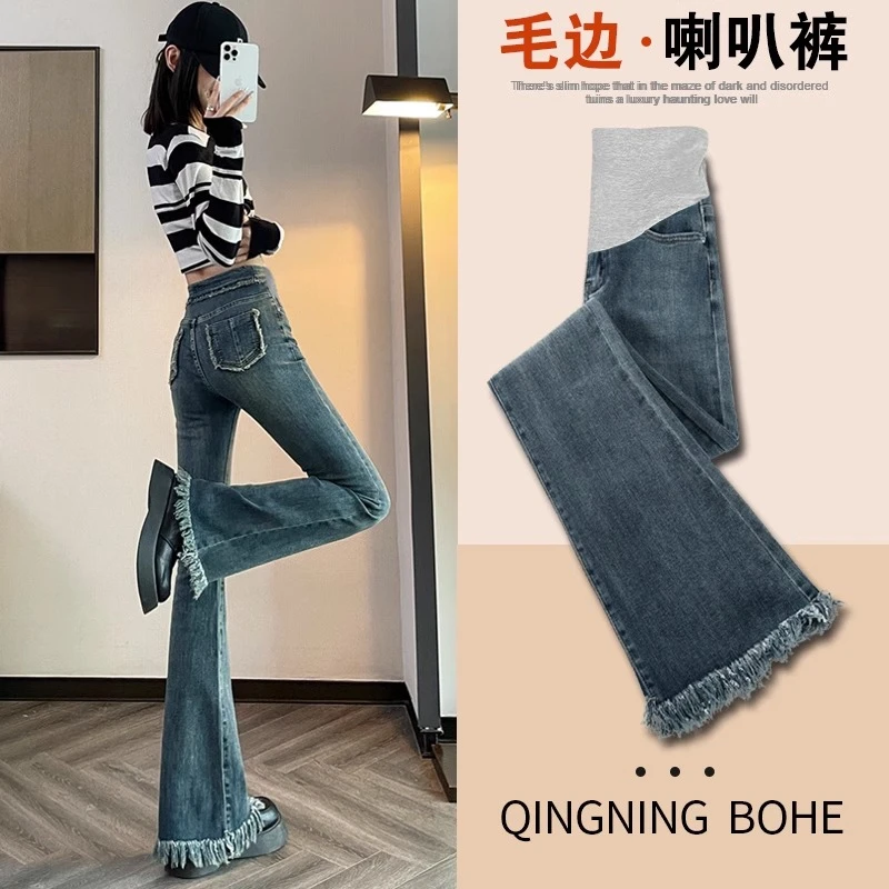 孕妇喇叭裤秋冬外穿显瘦微喇弹力牛仔裤显瘦毛边孕期裤子春秋长裤