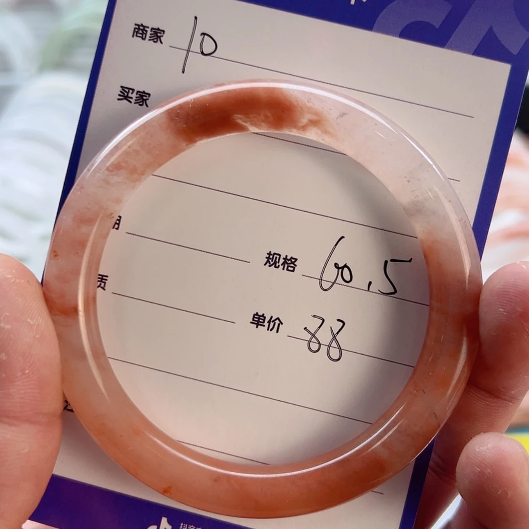 【闪购商品】石英质玉手镯未镶嵌爱****猫10