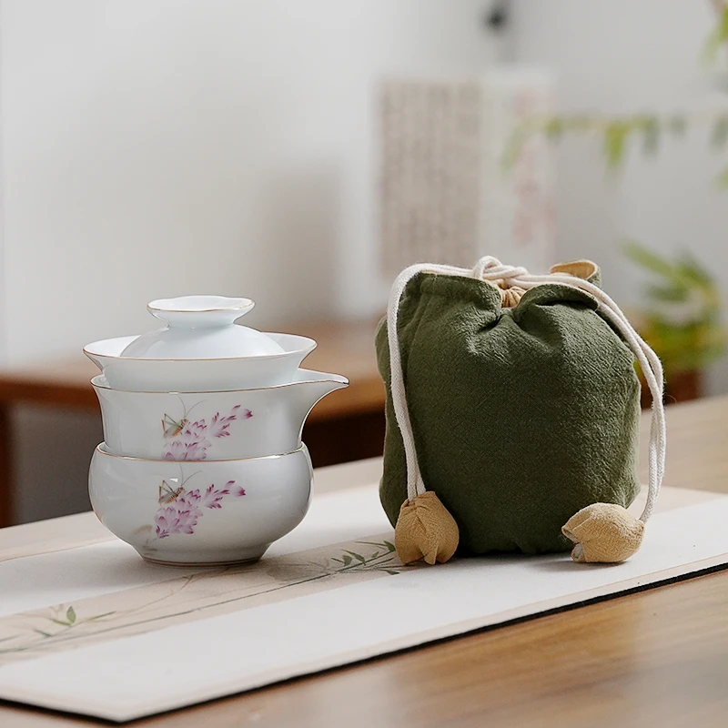 成艺秋韵乐心随手泡旅行茶具陶瓷白瓷车载茶器手抓壶旅游户外日式