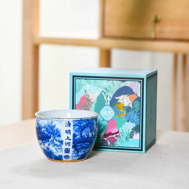 【成艺甄选】清明上河图缸杯手工主人杯礼盒装家用陶瓷