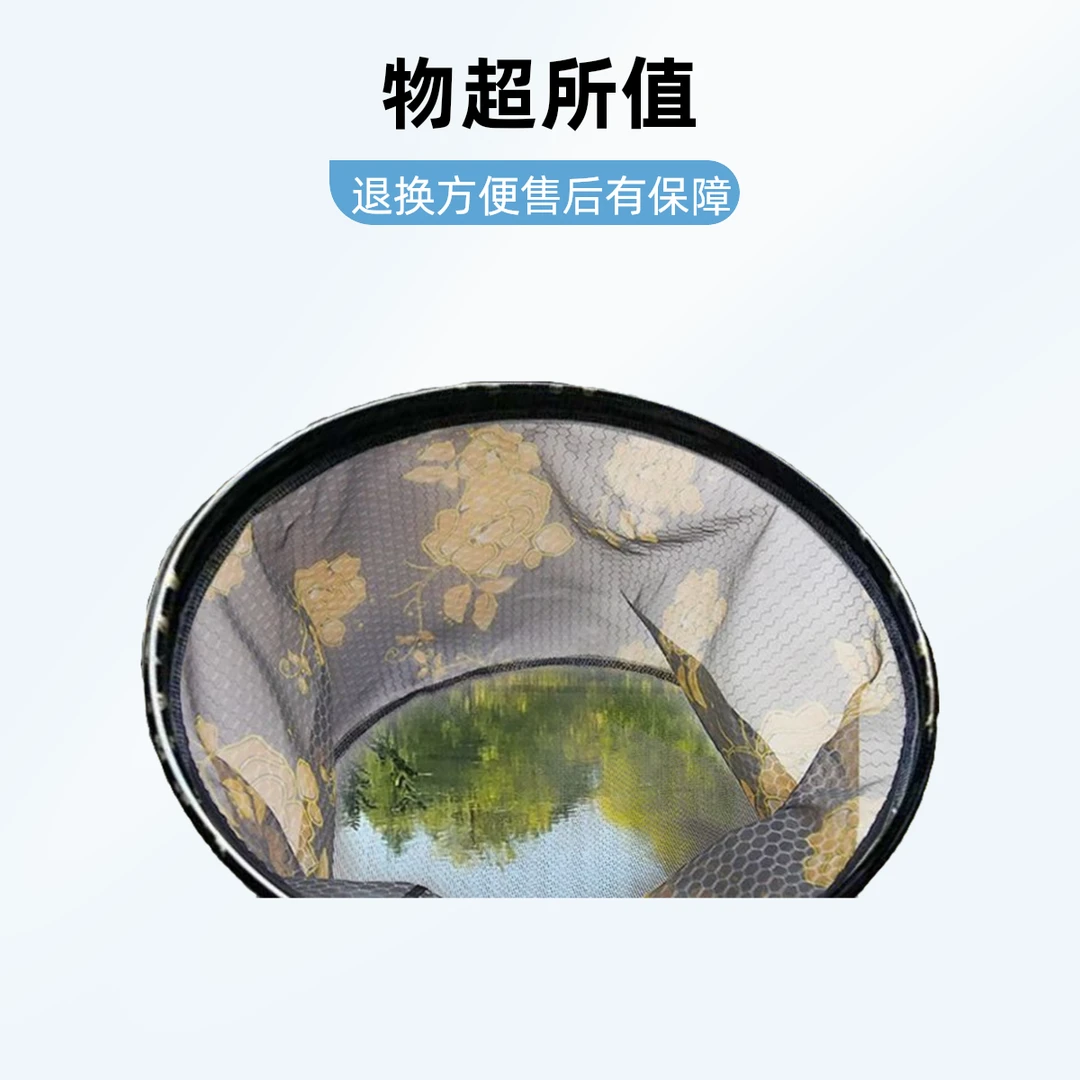 Y黑金竞技碳铝成型可拆卸抄网头超轻速干防挂抄网头钓鱼用具