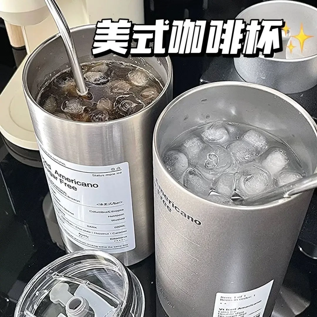 美式保温杯保冷不锈钢咖啡杯随行杯拿铁马克杯子高颜值水杯带吸管