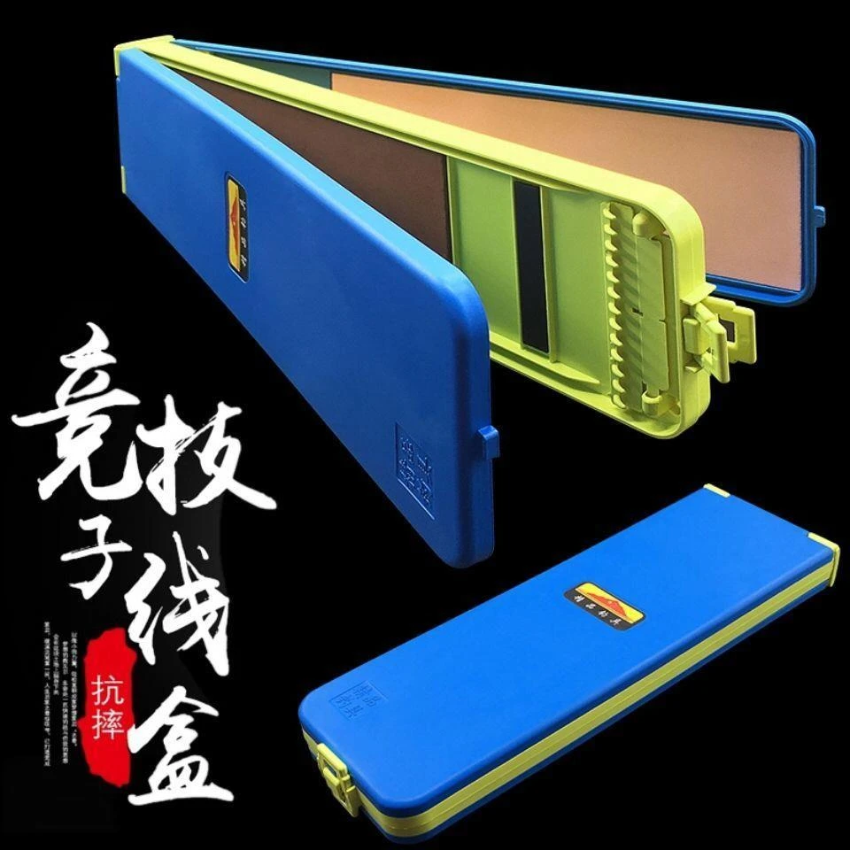 钓鱼子线盒三层四面仕挂高级主线盒竞技多功能钩盒仕挂盒漂盒渔具