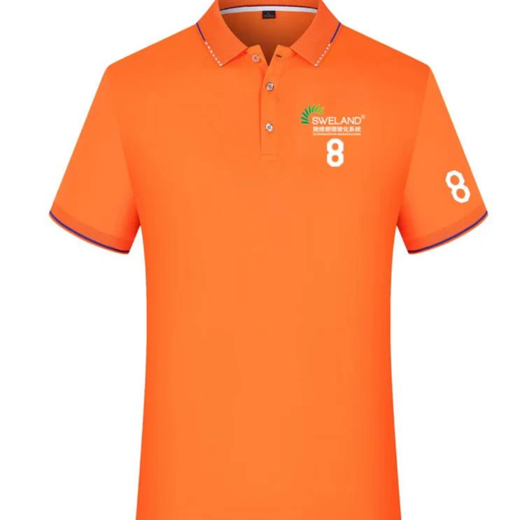 广州线下交流会施维朗德玻化系统（拍下联系客服参加）