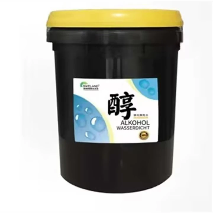 【直播限购】施维朗德醇防水 20升石材药剂