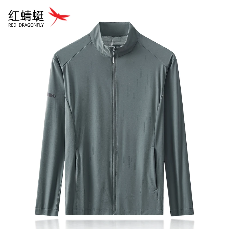 REDDRAGONFLY/红蜻蜓夏季薄款弹力立领弹力防紫外线长袖防晒衣