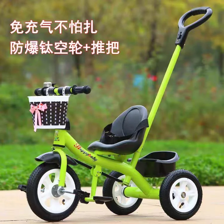 儿童三轮车脚踏车1-3-5-2-6岁 两用轻便男女小孩宝宝手推车自行车