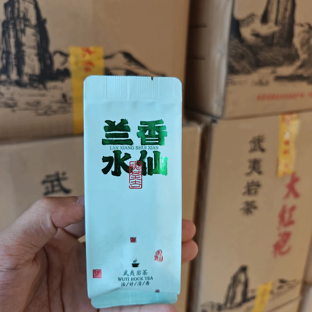 家茗涯南  大兰香水仙   8.5克泡