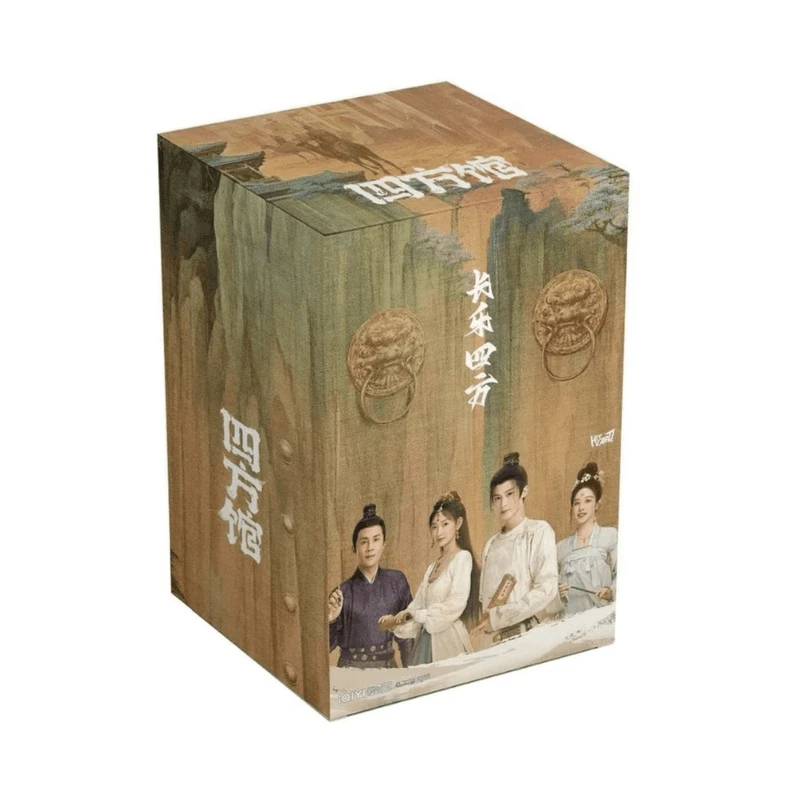 【拆包】Hitcard《四方馆》长乐四方主题收藏卡典藏卡牌