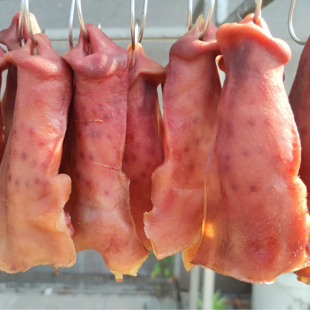 安徽风干咸猪拱嘴腊猪脸猪头皮猪嘴腊肉咸货手工腌制咸猪鼻子