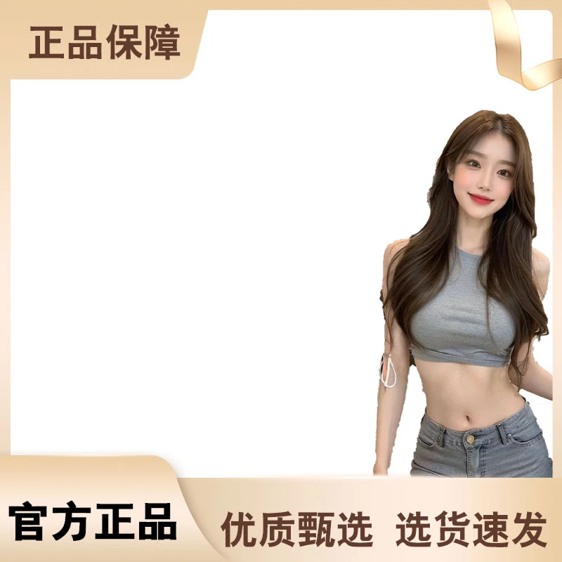 【官方正品】超模三盒装植物萃取草本纤维---假I发