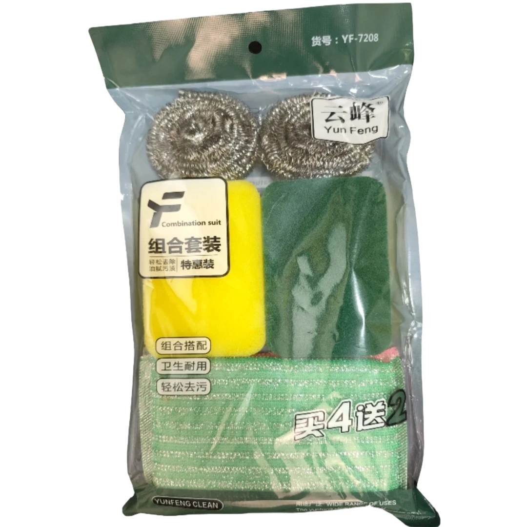 家用海绵不掉渣大号不掉丝擦锅碗布洗锅去污独立碗布