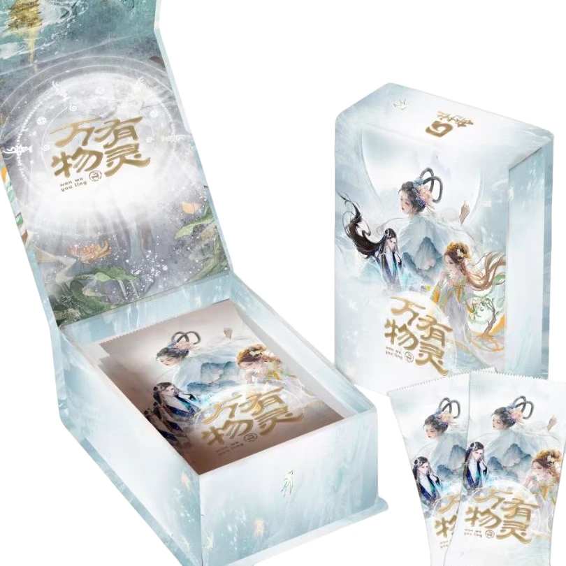 趣卡社《万物有灵》国风卡片 正版授权