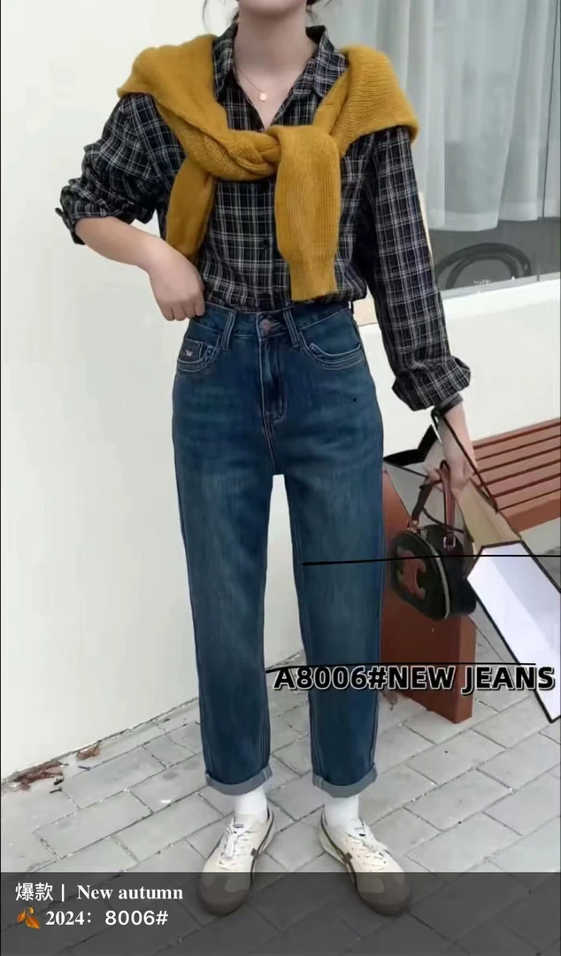 A8006气质百搭显瘦哈伦牛仔裤