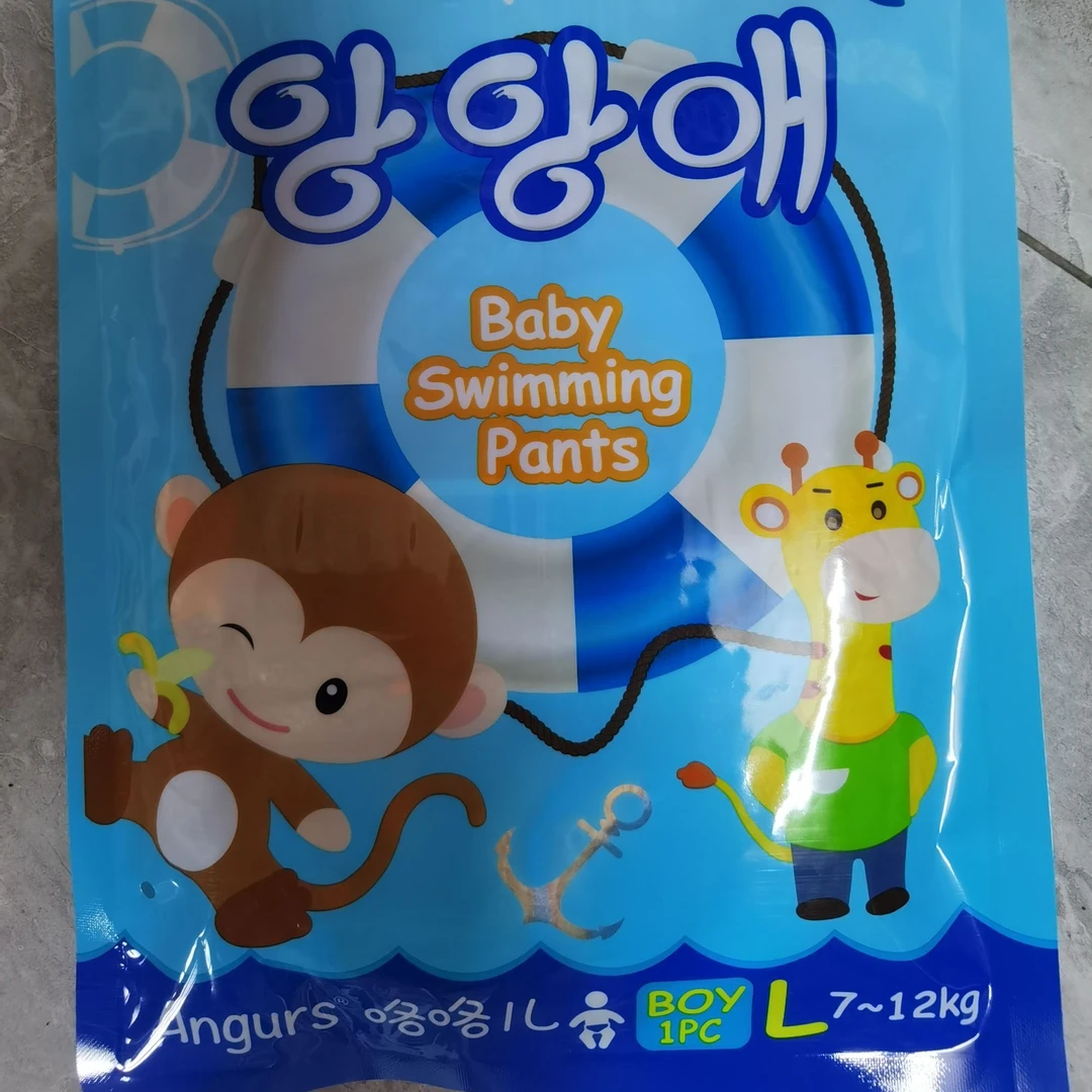 咯咯儿游泳拉拉裤男女款