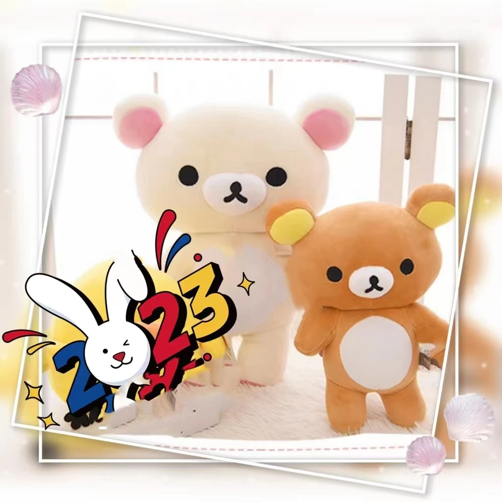 轻松小熊玩偶毛绒玩具泰迪熊女生睡觉抱公仔礼物