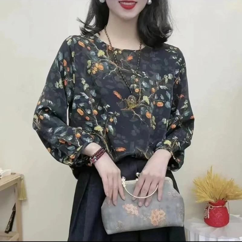 【柿子花开】气质百搭复古提花气质显瘦圆领长袖小衫上衣碎花衬衫