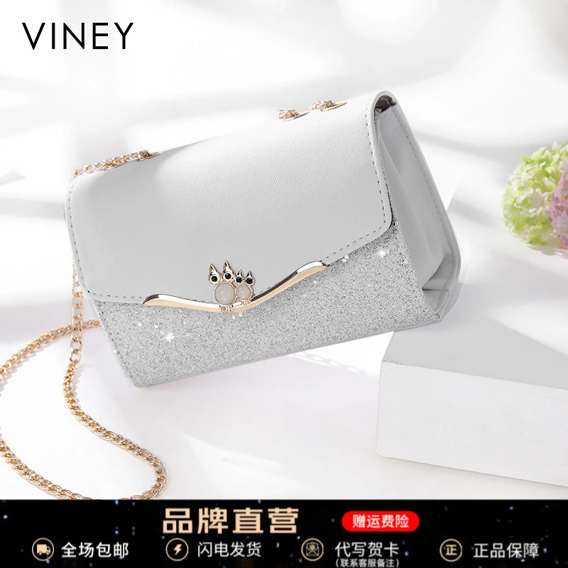 Viney真皮包包女高品质链条斜挎包轻奢小众生日圣诞礼物送女生