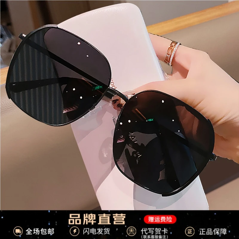 Viney墨镜女韩版小众圆脸大框ins街拍个性女士网红防紫外线太阳镜