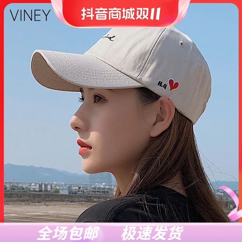 Viney防晒帽女2024款简约时尚显脸小个性刺绣高级感鸭舌帽棒球帽