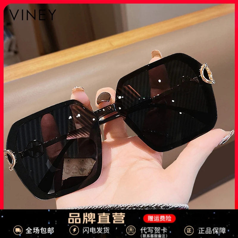 Viney太阳镜女2025新款大脸显小高级感眼镜小众网红防紫外线墨镜