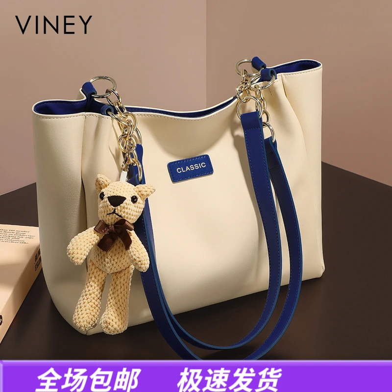 Viney真皮包包女高级感轻奢大容量通勤女包生日圣诞礼物送女生