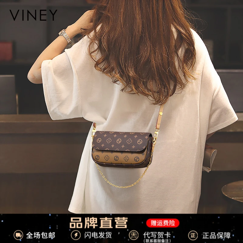 Viney包包女新款高级小众单肩包轻奢斜挎包生日礼物送女友送老婆
