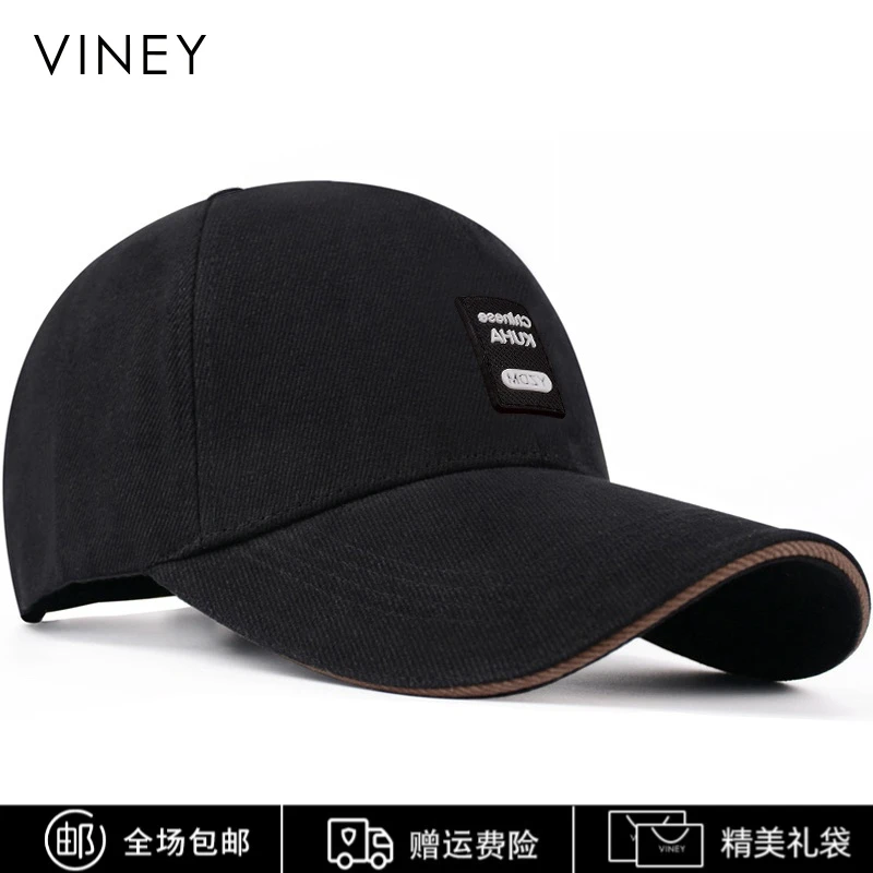 viney棒球帽男士韩版休闲春夏季运动鸭舌帽时尚百搭硬顶遮阳帽