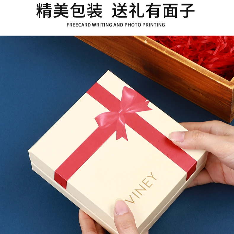 专柜定制精美礼品盒