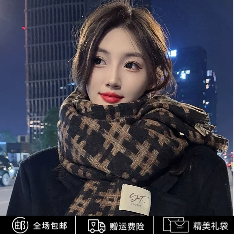 Viney围巾女高级感网红款加厚保暖围脖披肩生日礼物送女友送老婆