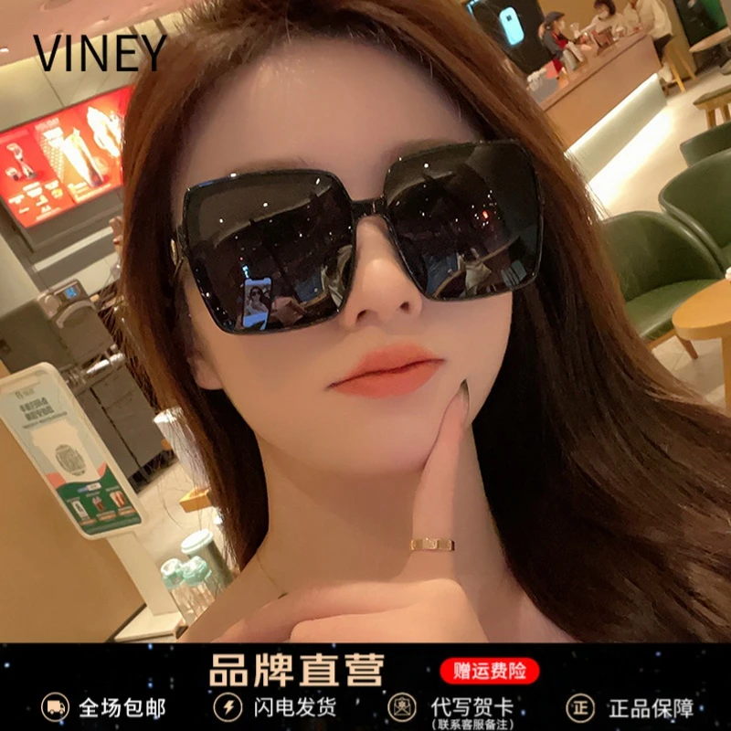 Viney墨镜女小众防紫外线大脸显瘦防晒开车专用太阳眼镜2025新款